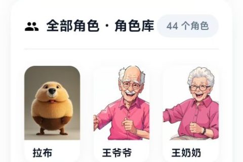 【新功能】玫瑰克隆又上新功能啦！